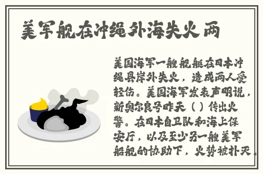 香蕉人在线香蕉人在线
