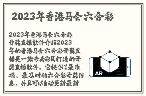 911红领巾黑料吃瓜网曝门