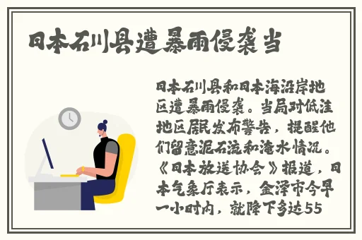 bt天堂8官网地址