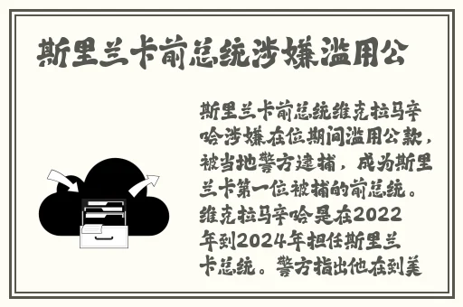 牛奶榨汁机po男男