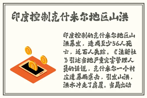 久久久精品波多野结衣AV