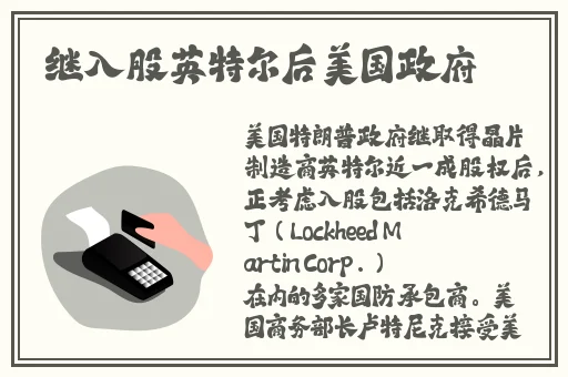 迈开腿让我看下你的小草莓声音