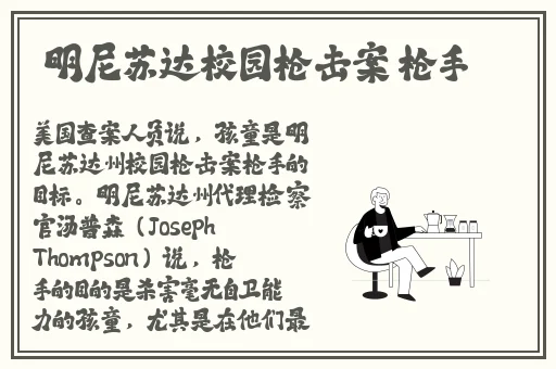 女生让男生随便诵自己的心经