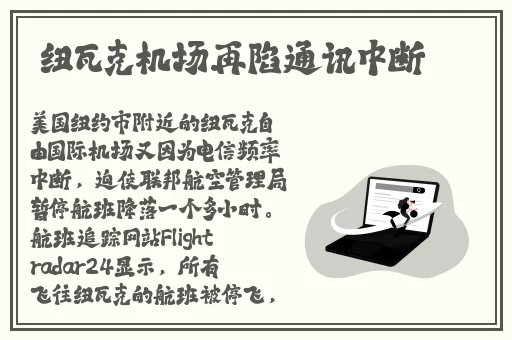 狼群社区WWW在线资源免费
