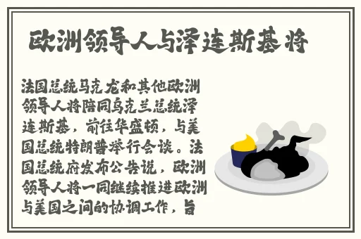 国产剧麻豆剧果冻传媒星空视频